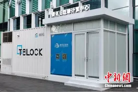 覆盖“云边网端”，腾讯云率先公布全链条5G产品矩阵图片