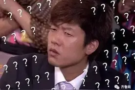 盘点让人笑到昏厥的七夕礼物：送女友挖掘机，送板砖，送锦旗…图片