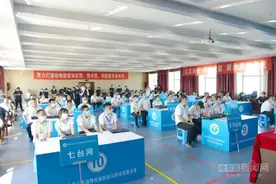 厉害了！给鸡静脉采血，给猪注射疫苗｜黑龙江省动物疫病防治员“大比武”图片