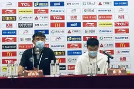 中国男篮集训名单出炉！山东元素有这些图片