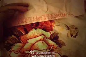 据说每个家庭都有的牡丹花“国民床单”，原来在七十多年前就风靡一时图片