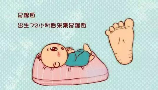 苯丙酮尿症和低苯丙氨酸饮食治疗