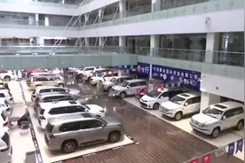 「行走自贸区」平行进口汽车连续五年全国第一，天津港保税区是这样做到的……（附视频）图片