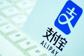 蚂蚁基金“一个月无理由退款”：5只基金都涨了，还退吗？图片