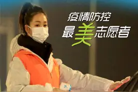 「疫情防控最美志愿者」华雨辰：一颗抗疫期间的全能“螺丝钉”图片