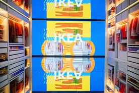 宜家中国新财年战略：五大城市开设新店，进一步全渠道转型图片