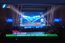 全国健美健身大赛厦门落幕 福建选手创下历史最好成绩图片