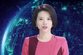 AI合成主播丨安徽：超8000名农村贫困地区考生通过专项计划进重点高校视频封面