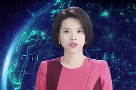 AI合成主播丨安徽：超8000名农村贫困地区考生通过专项计划进重点高校视频封面