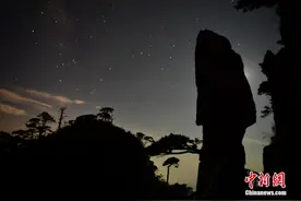 江西三清山星空如梦如幻图片