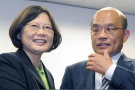 苏贞昌与马英九互怼，再提用扫把对抗解放军图片