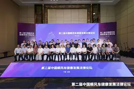 顺风车探索“法治之道”，首部顺风车联合团体标准有望今年出台图片