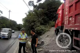 教科书式避险！货车刹车突然失灵后他急中生智化险为夷 零损失图片