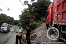 教科书式避险！货车刹车突然失灵后他急中生智化险为夷 零损失图片