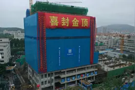山东大学（威海）新工科与交叉学科科研楼项目 A区喜封金顶图片