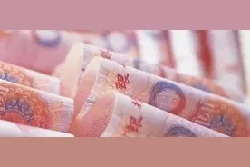 @小微企业、个体工商户，这些税费优惠政策帮你纾困解难图片