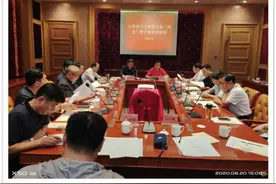 山西省天主教第七届“两会”班子成员培训班在大同市举办图片