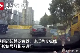 南京首例！被超车后男子路怒症发作，一脚油门踩下去后果很严重…图片