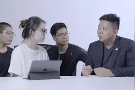 深圳拟推行强制休假制度视频封面