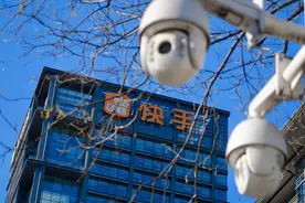 收购YTG战队，进军王者荣耀职业联赛，快手加速竞逐电竞圈图片