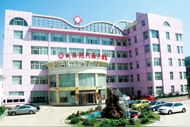 女性经常腹痛，腰酸下坠是为什么？要小心盆腔积液图片