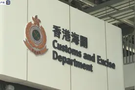 香港与深圳间的第七个陆路口岸26日开始启用图片