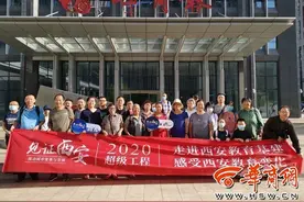 西安一大批新建学校即将投入使用 这4所学校颜值与实力兼具图片