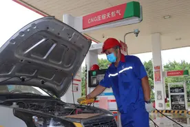 加大天然气清洁能源推广，中石化助力梧州打造生态宜居城市图片