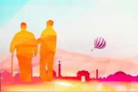 老年优待证停办后难享优待？自治区卫健委：过渡期可持身份证享受优待图片