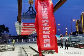 5号线、6号线最新规划公示！图片