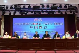 宁夏：花儿漫六盘颂歌献给党图片