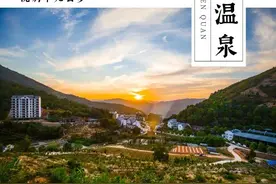 七叠温泉 | 在环山温泉中偶遇那些故事和人生图片