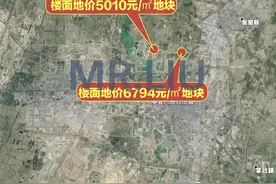 MR.LIU丨疯狂！银川一天内两造地王，最高楼面地价达到6794元/㎡图片