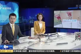 国家医保局就“建立门诊共济保障机制”征求意见：门诊费用——拟纳入医保  报销比例50%起步视频封面