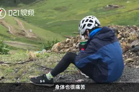 难忘的暑假！14岁少年骑行一天翻越4座4千米山：24天骑行2200公里，爸爸全程陪伴视频封面