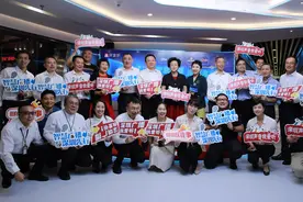深圳智慧广播全媒体系统启用图片