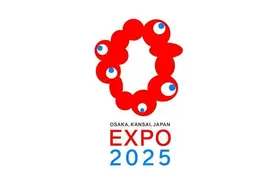 日本大阪世博会会徽公布 独特造型引发网友热议图片