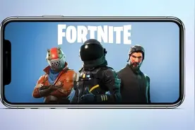 Epic Games确认新的《堡垒之夜》赛季不会在iOS和Mac上举办图片
