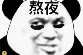 【青述】我不是，我没有，别瞎说！图片
