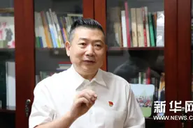 北京小学校长李明新：开学前 不妨跟孩子聊聊天图片