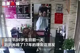 今天是袁隆平90岁生日！昨天的他超级可可爱爱……图片