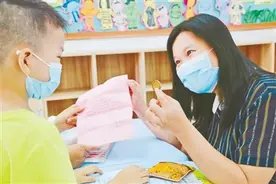 我是小学生啦图片