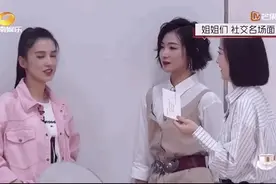 姐圈之谜：为什么万茜那么招人爱？图片