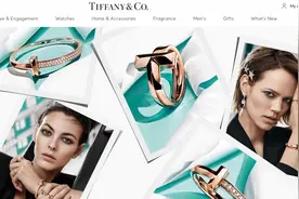 LVMH集团收购 Tiffany的交易期限已至，将再推迟三个月完成图片