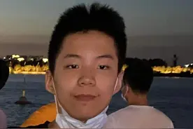 急寻！14岁男孩离家出走一宿未归，知情者速与家长联系图片