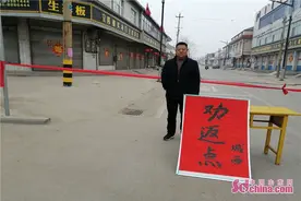 担当作为好支书59｜吴树峰：富了口袋富“脑袋”图片