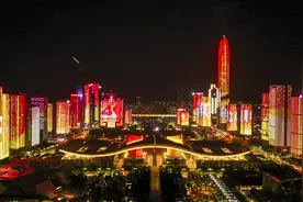 每日一词∣经济特区 special economic zone图片