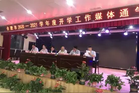 家长注意了！合肥市教育局重磅发布图片