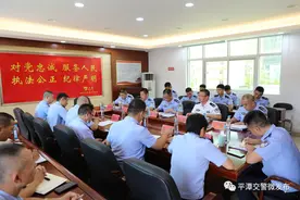 平潭公安交警组织召开创城迎检工作誓师大会图片