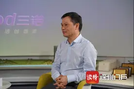三诺集团董事长刘志雄：深圳是一片沃土，企业就是种子图片